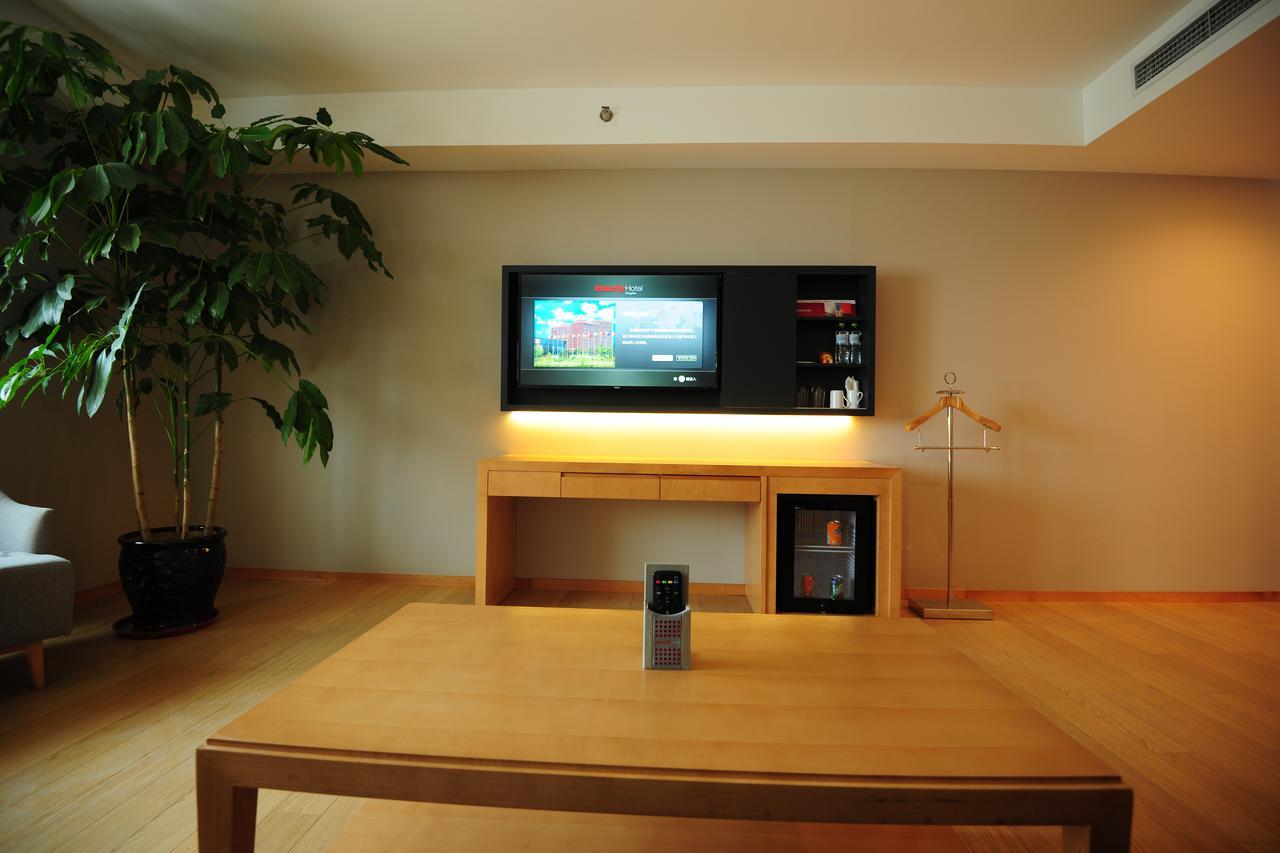 Intercity Hotel Qingdao Exterior photo